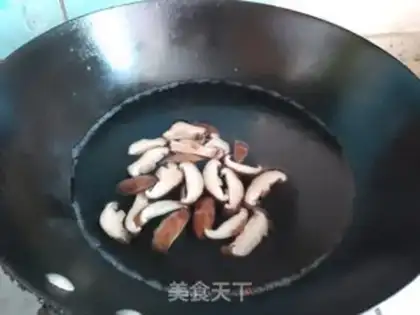 Make Fast pizza step 0