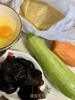 Make Vegetable rolls step 0