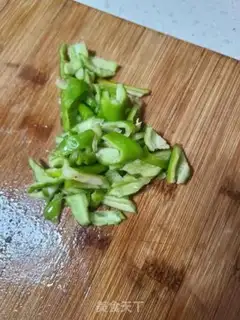 Make Onions are fried step 4