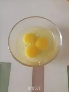 Make Onion fried eggs step 1