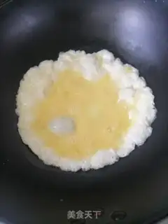 Make Onion fried eggs step 2