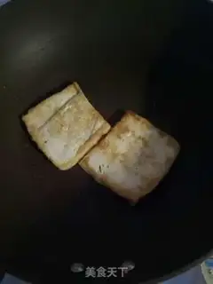 Make Celery tofu step 2