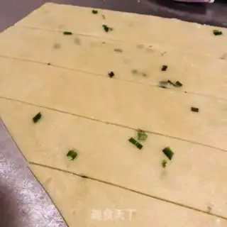 Make Onion cookies step 13