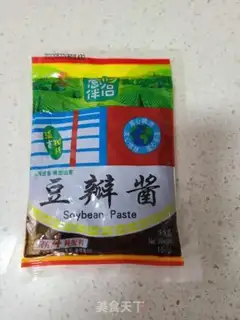 Make Potato cheese step 6