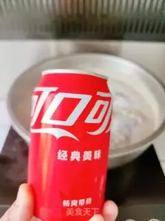 Make Coke ribs step 3