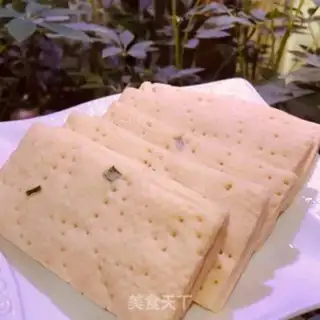 Make Onion cookies step 15