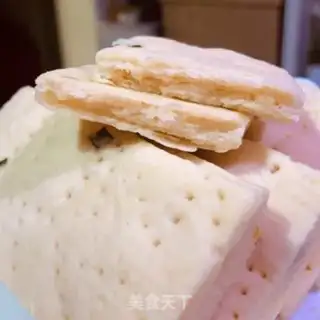 Make Onion cookies step 16