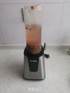 Make Green bean sand step 1
