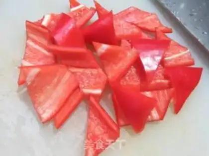 Make Paprika Frog step 1