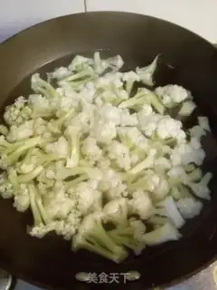 Make Green peppers step 0