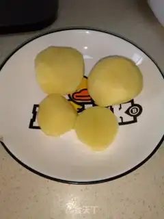 Make Cheese potato step 0