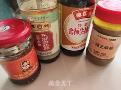 Make ♪ Golden pins and mushrooms and soy noodles ♪ step 1