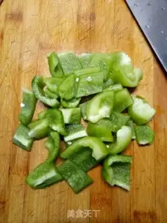 Make Green peppers step 1