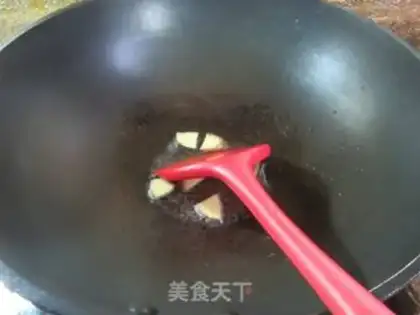 Make Paprika Frog step 3