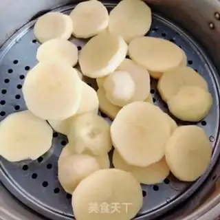Make Gold shrimp step 1