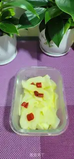Make Cucumber acid step 6