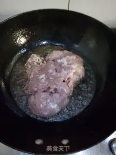 Make Celery pork dumplings step 3