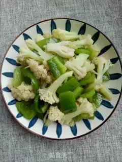 Make Green peppers step 5