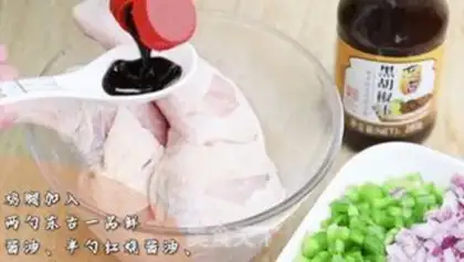 Make Hand-to-hand meat trap step 1