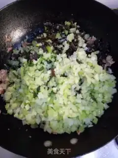 Make Celery pork dumplings step 5
