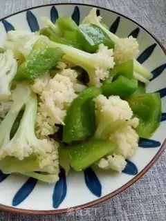 Make Green peppers step 6