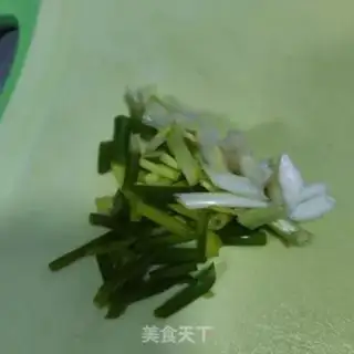 Make Tofu from the bass stew step 6