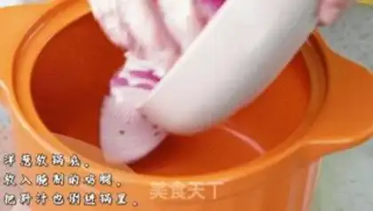 Make Hand-to-hand meat trap step 2