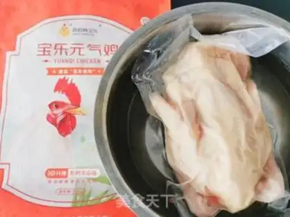 Make Orléans chicken step 0