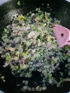 Make Celery pork dumplings step 6