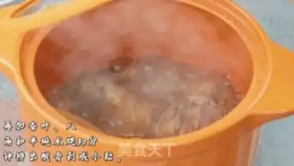 Make Hand-to-hand meat trap step 3