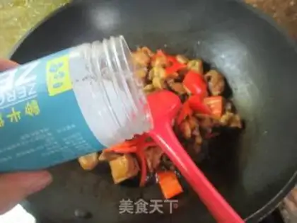 Make Paprika Frog step 9