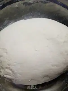 Make Celery pork dumplings step 7