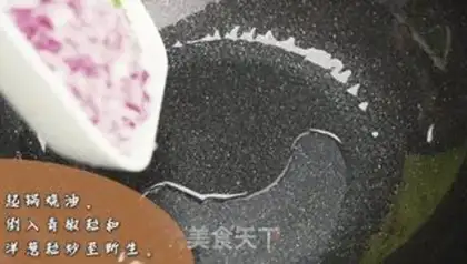 Make Hand-to-hand meat trap step 4