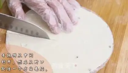 Make Hand-to-hand meat trap step 5