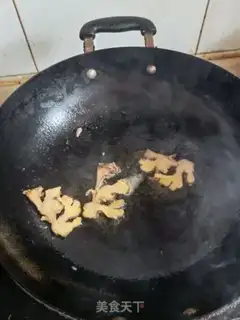 Make Tofu from the bass stew step 9