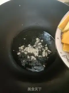Make Scramble step 1