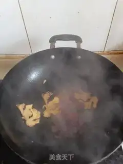 Make Potato Four Seasons Chicken step 3