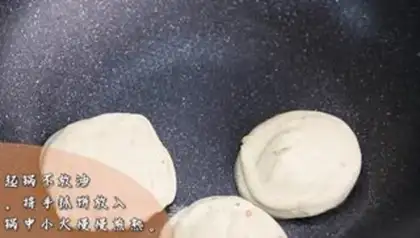Make Hand-to-hand meat trap step 6