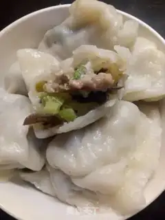 Make Celery pork dumplings step 9