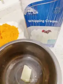 Make Yellow-spreaded lunar pie step 4