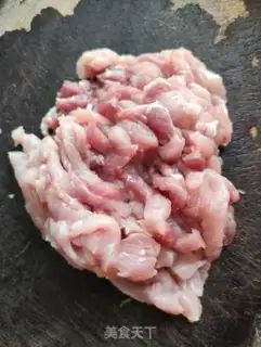 Make Scratch of meat step 1
