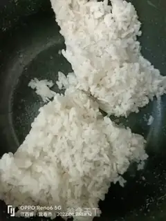Make Egg fried rice step 0