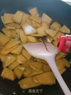 Make Scramble step 4