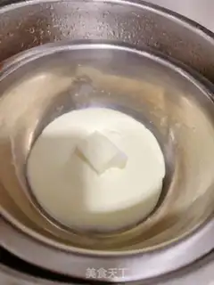Make Yellow-spreaded lunar pie step 5