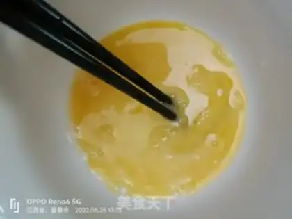 Make Egg fried rice step 1