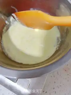Make Yellow-spreaded lunar pie step 6