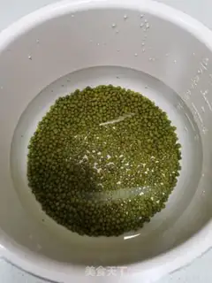 Make The green bean congee step 2