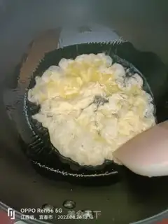 Make Egg fried rice step 3