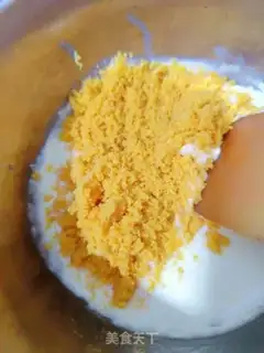 Make Yellow-spreaded lunar pie step 7