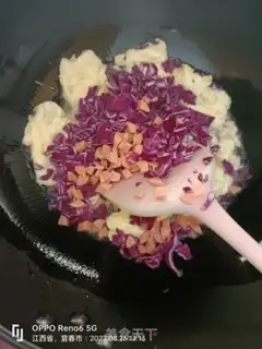Make Egg fried rice step 4